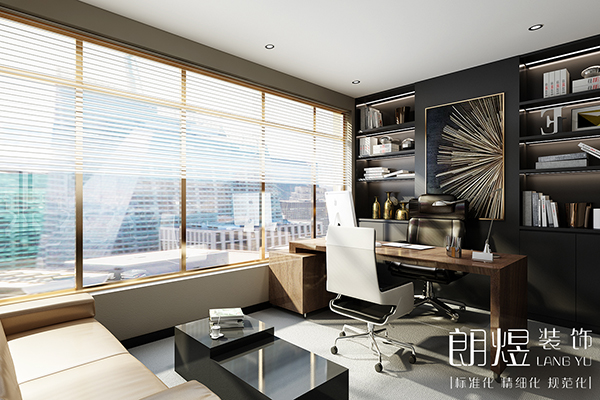 電商公司辦公室裝修設計效果圖