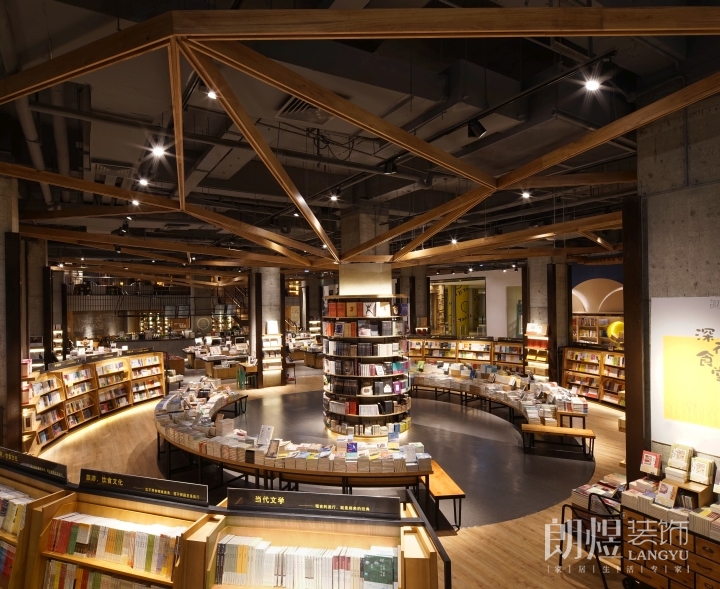 創意書店裝修-大廳效果圖