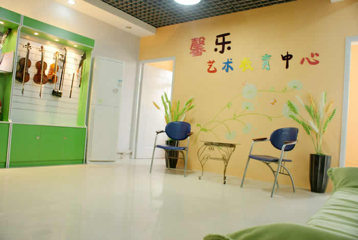 藝術培訓學校裝修