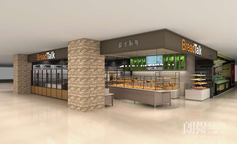 面包新語而蛋糕店門頭效果圖