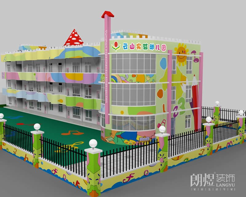 云山幼兒園校園外墻壁畫(huà)效果圖