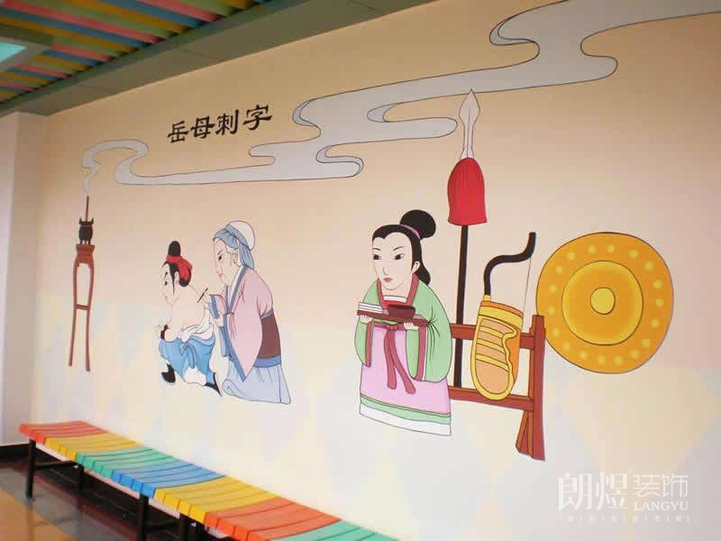 幼兒園校園室內(nèi)壁畫(huà)效果圖2