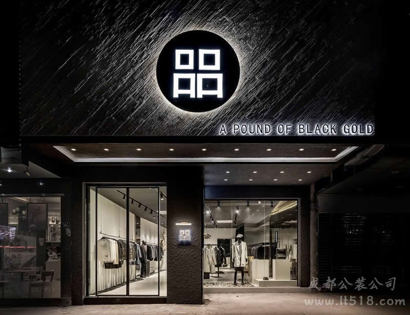 男裝店鋪門頭設計