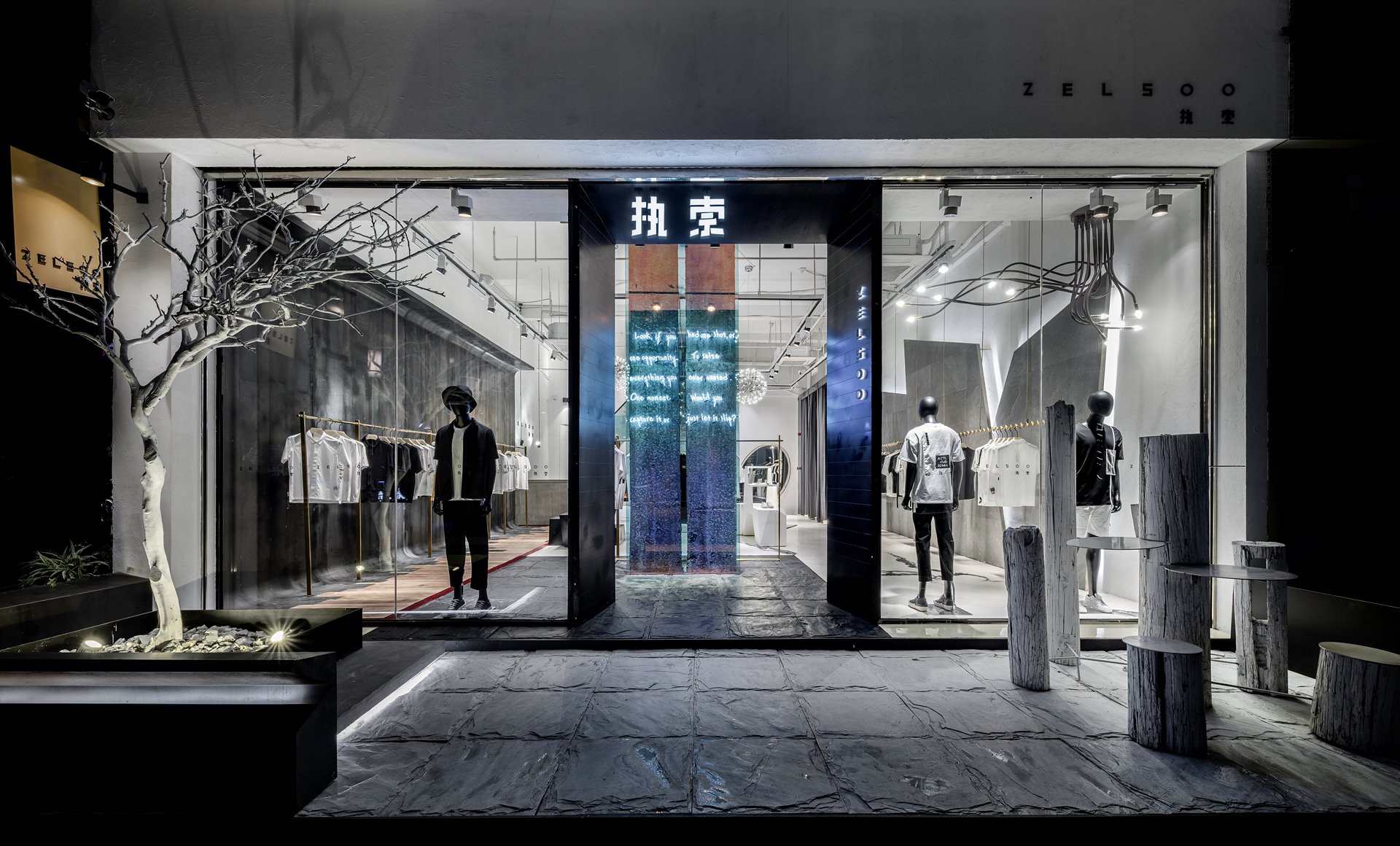 大牌服裝店裝修設計效果圖