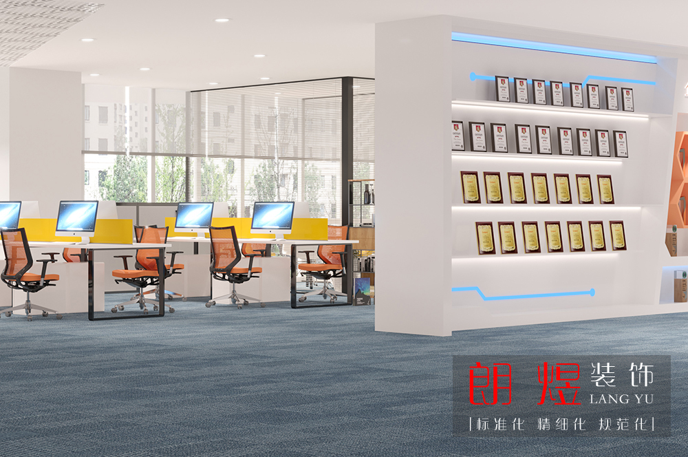 辦公區(qū)設(shè)計方案效果圖展示