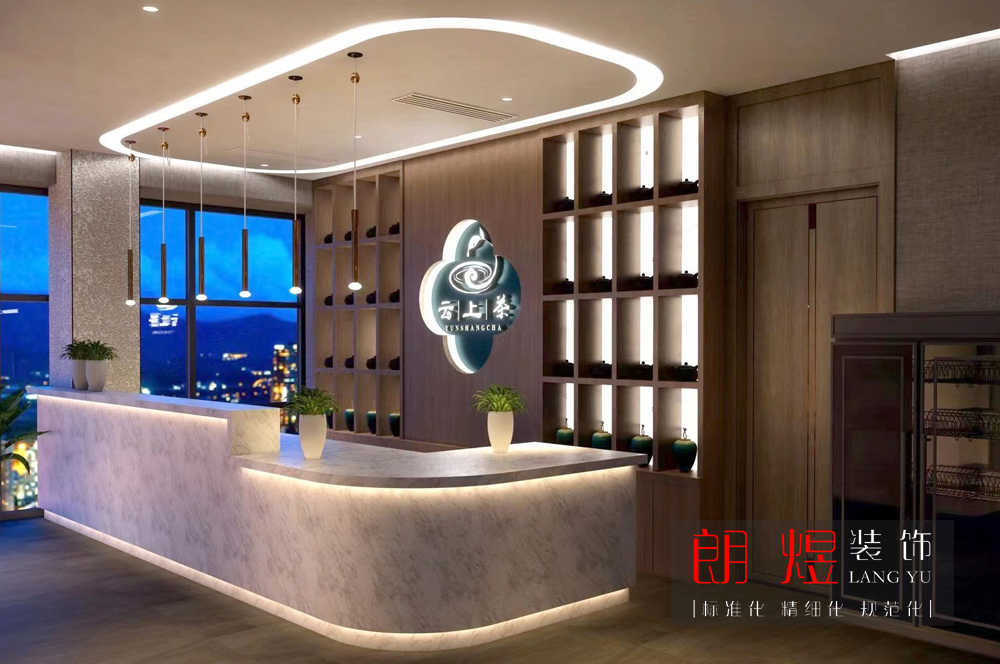 成都云上茶樓會所裝修效果圖-背景墻