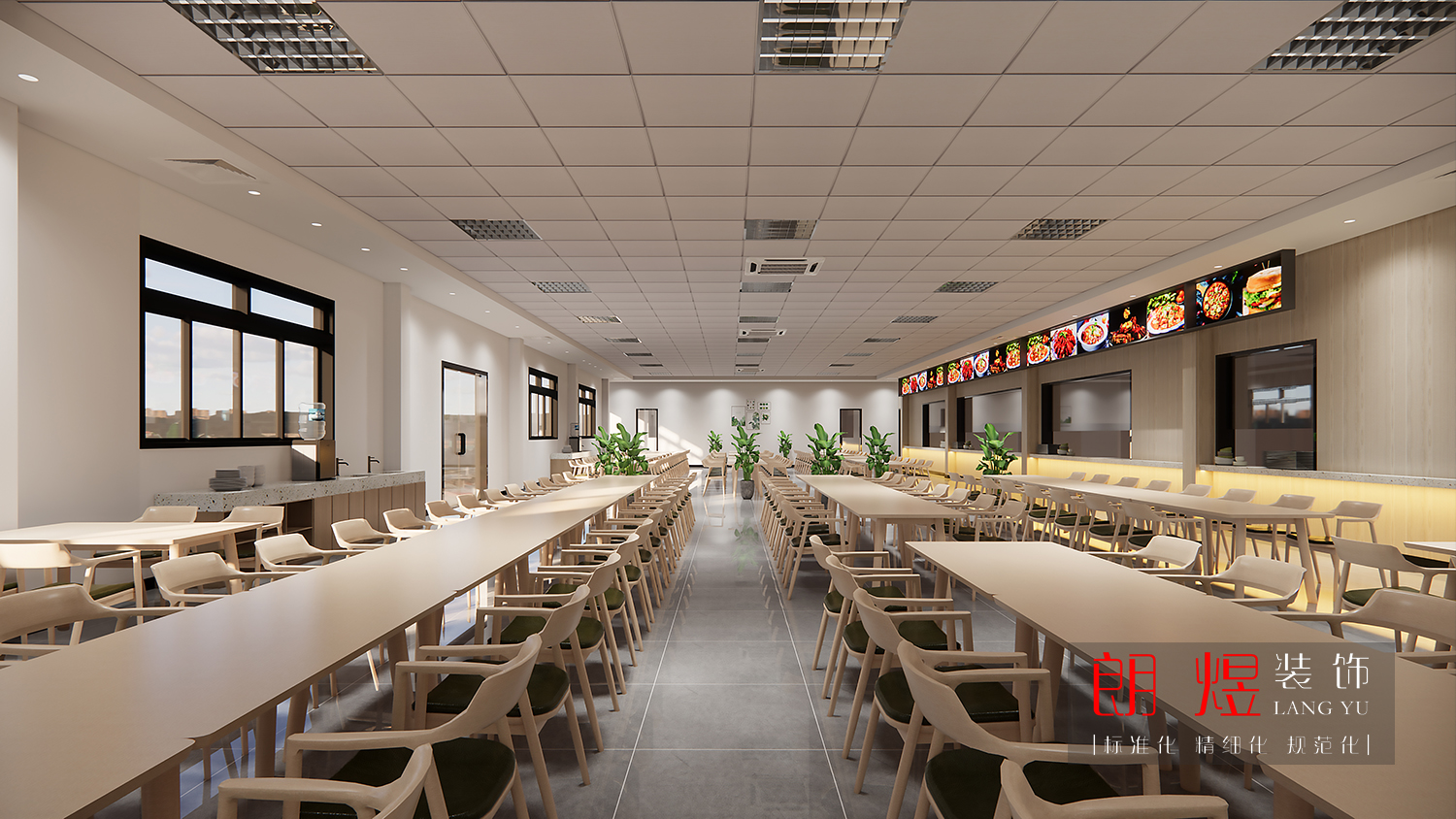 園區工廠員工食堂裝修改造設計效果圖