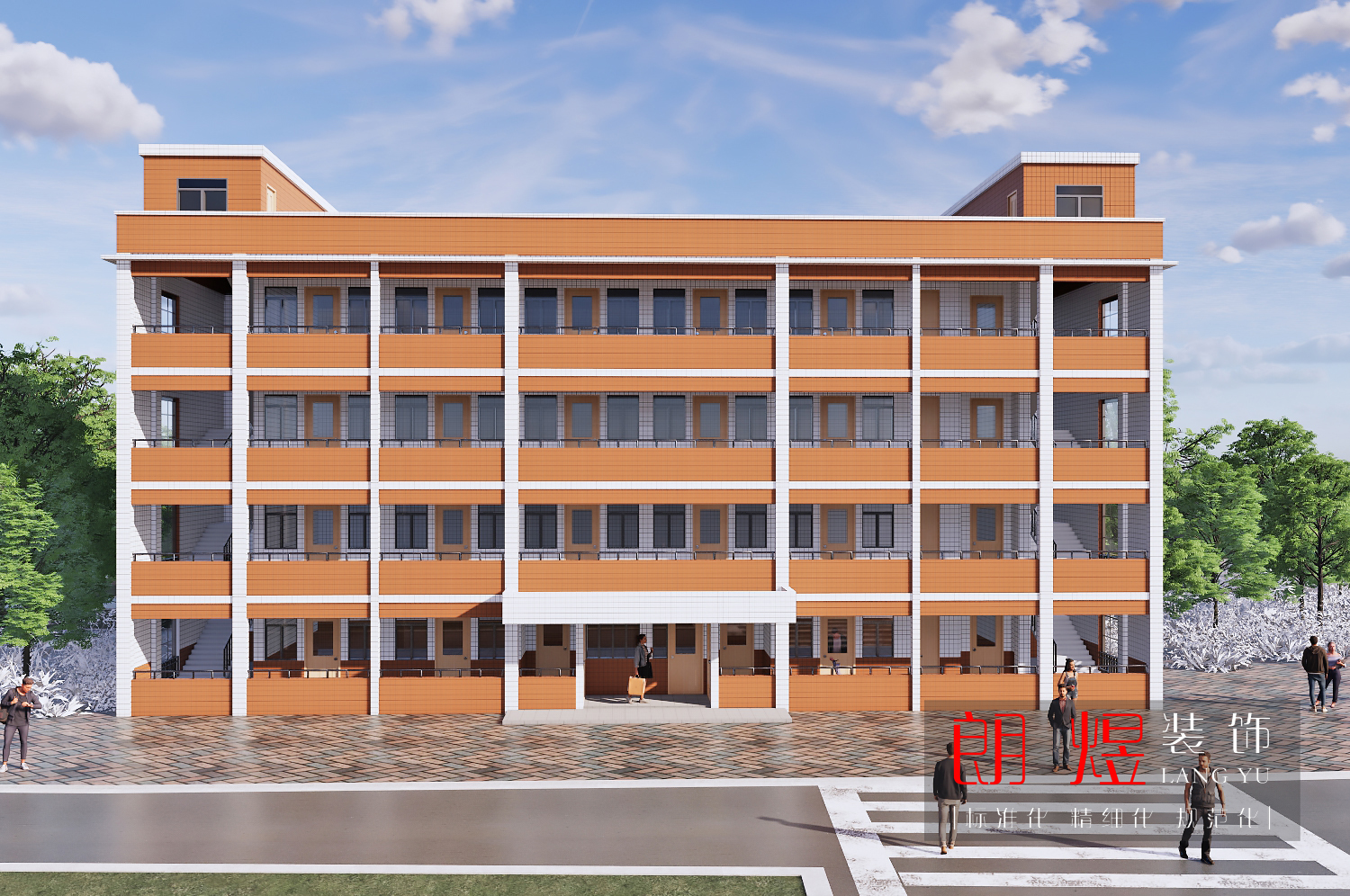 廠區職工公寓宿舍樓裝修效果圖