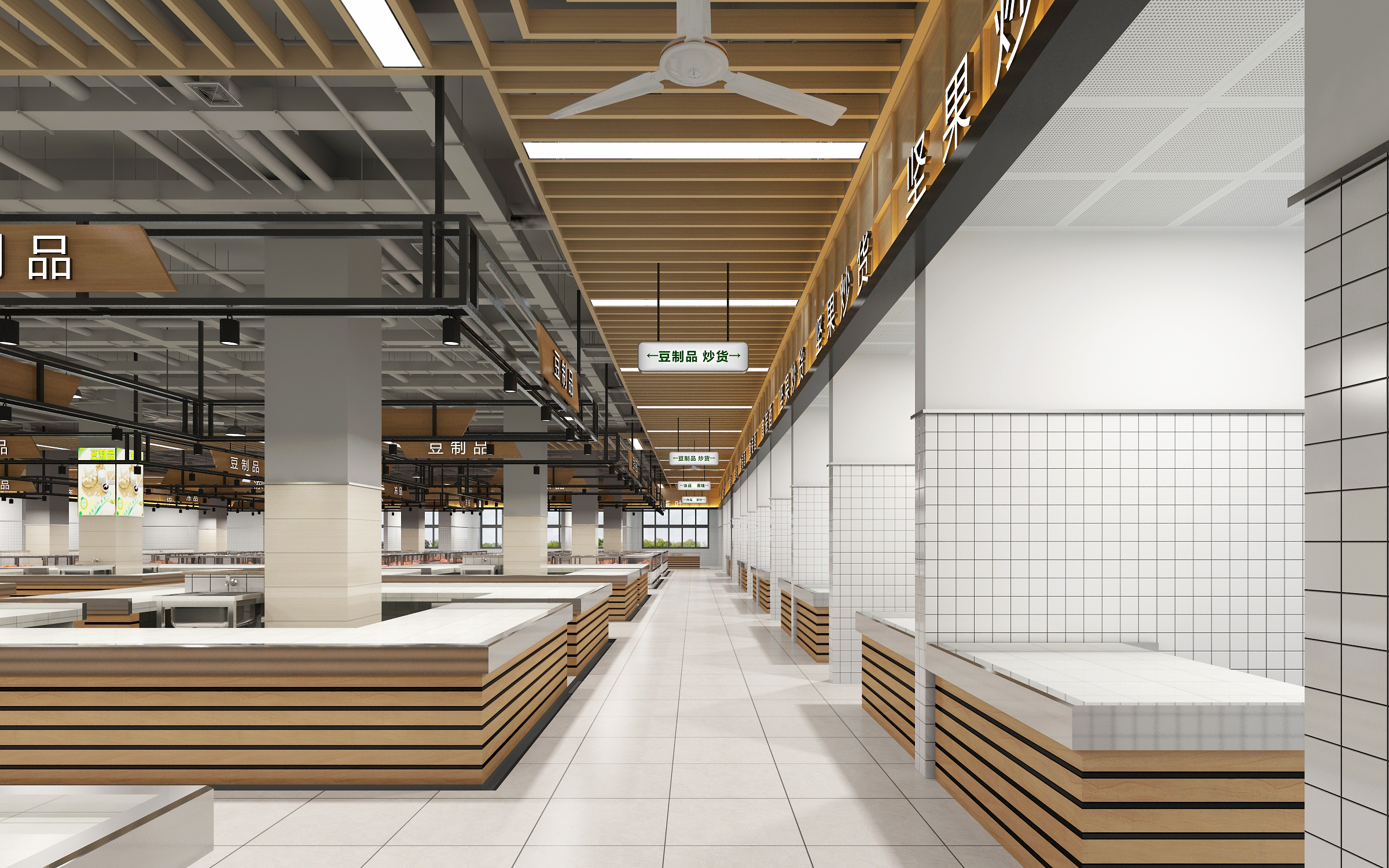 農貿市場裝修設計效果圖