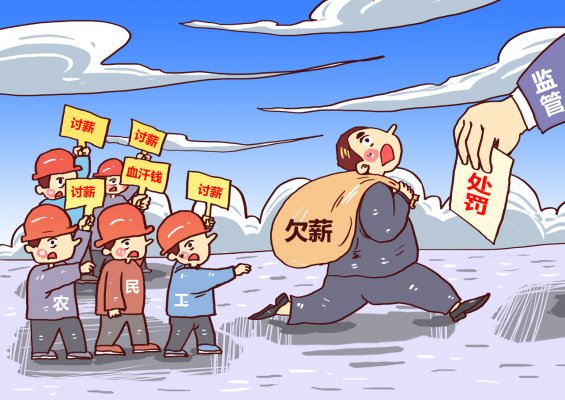 建設(shè)單位一直不撥付裝修工程款也不驗收