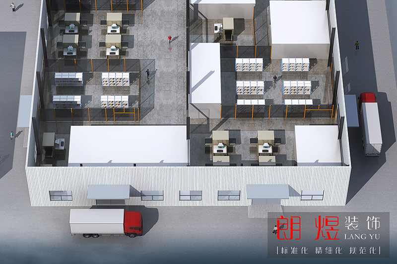 成都新都區(qū)工業(yè)園區(qū)2000平廠房裝修設(shè)計效果圖