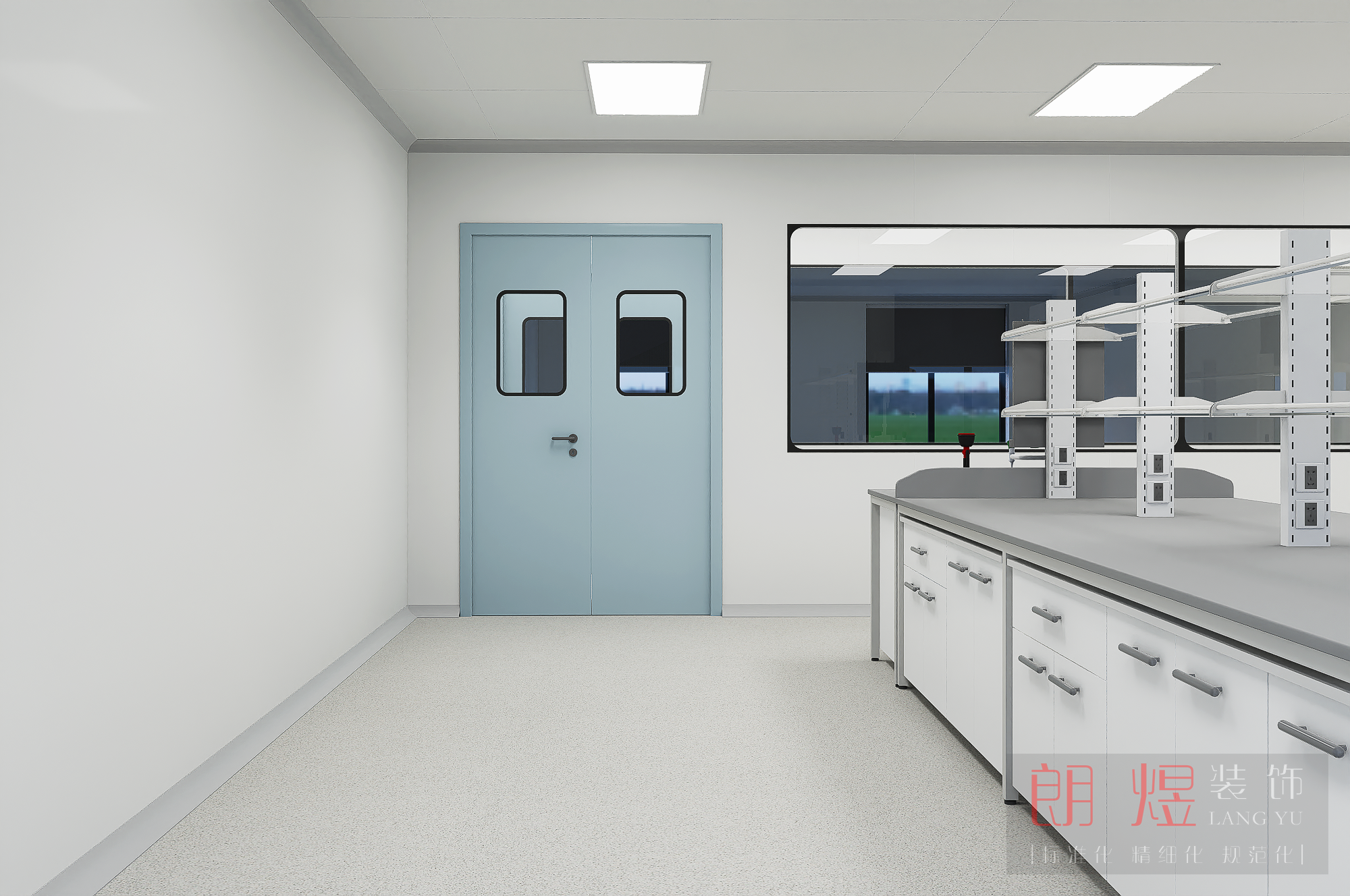化工廠房實(shí)驗(yàn)室裝修設(shè)計(jì)效果圖